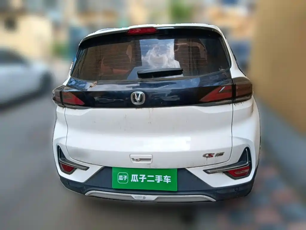 Changan CS15 — миниатюра 4