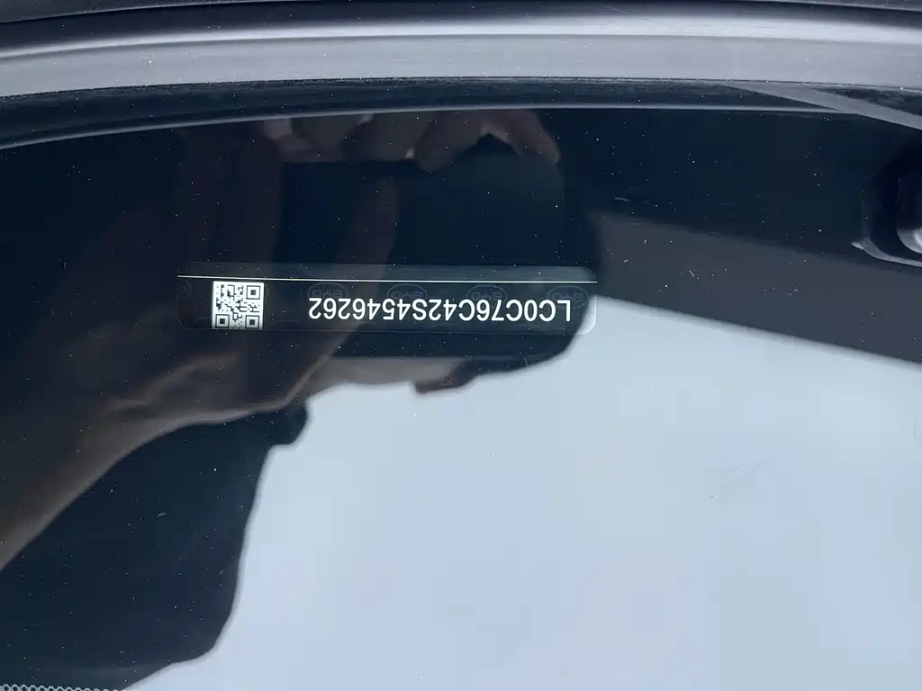 BYD Qin PLUS — миниатюра 20
