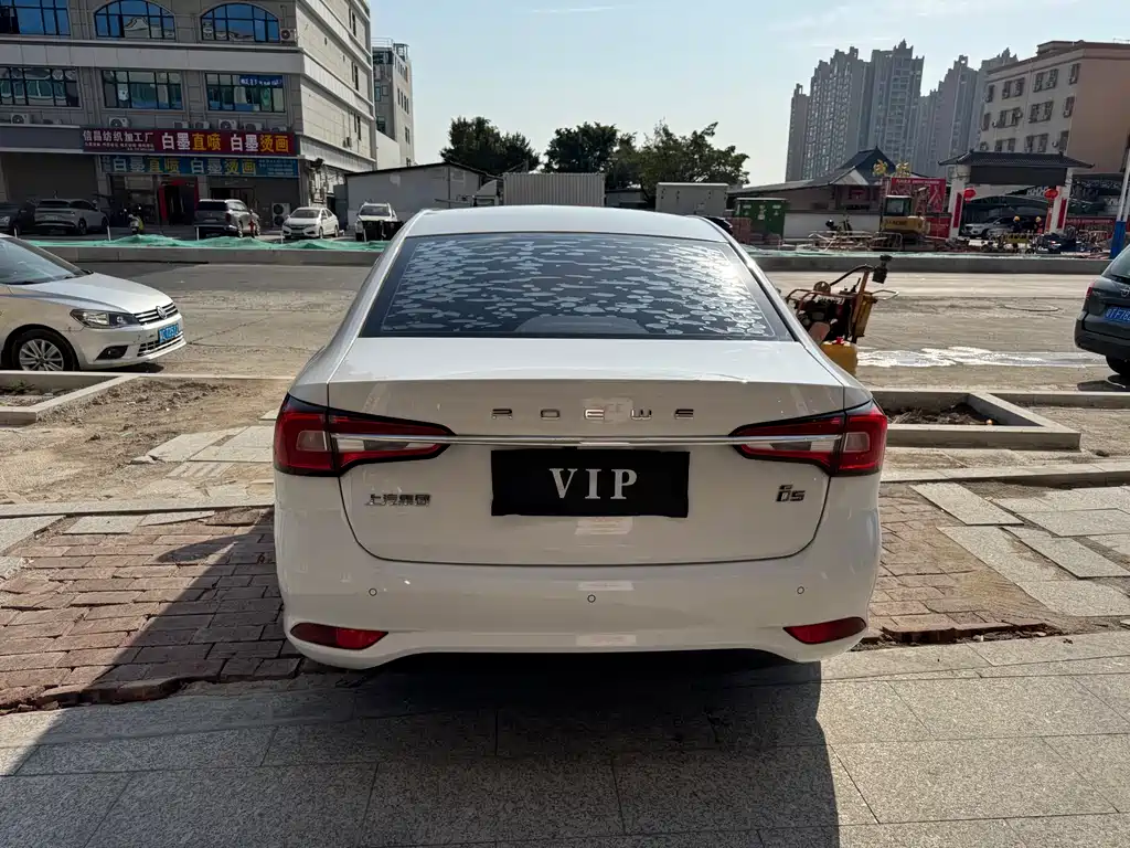 ROEWE I5