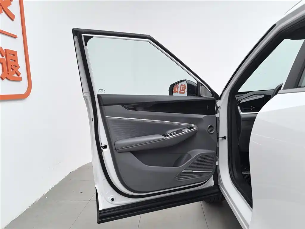 Geely Boyue 2026 1.5TD