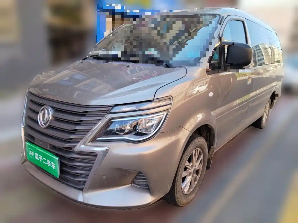 Fengxing Lingzhi