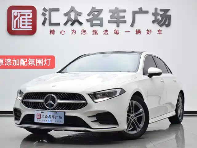 MERCEDES-BENZ  A CLASS 2023