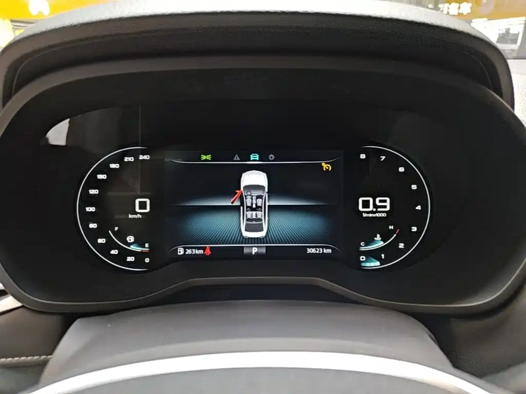 Roewe i5 — миниатюра 12