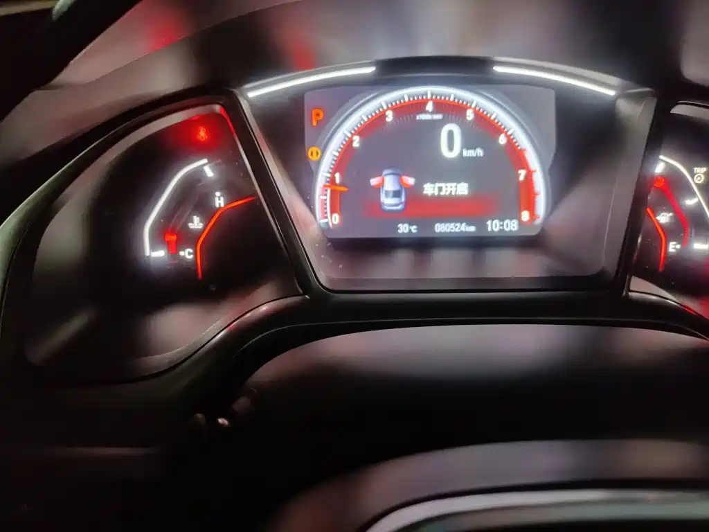 Honda Civic — миниатюра 9