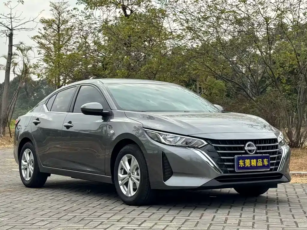 NISSAN XUAN YI