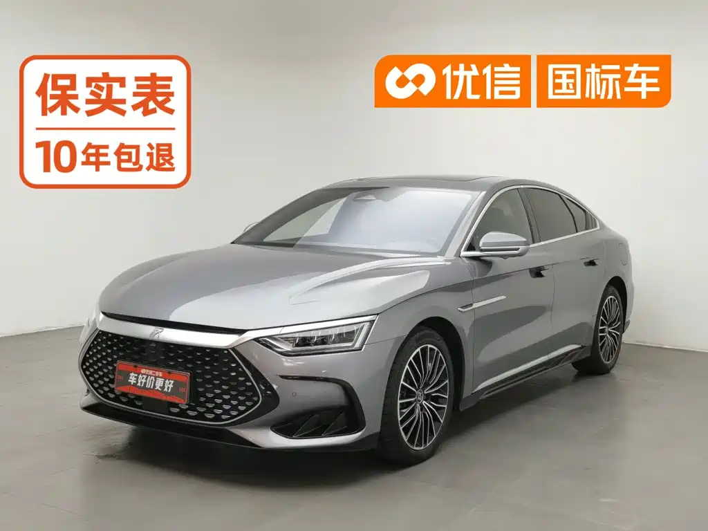 BYD Han