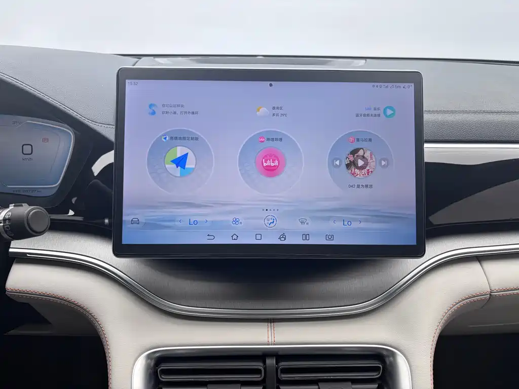 BYD PLUS New Energy — миниатюра 17