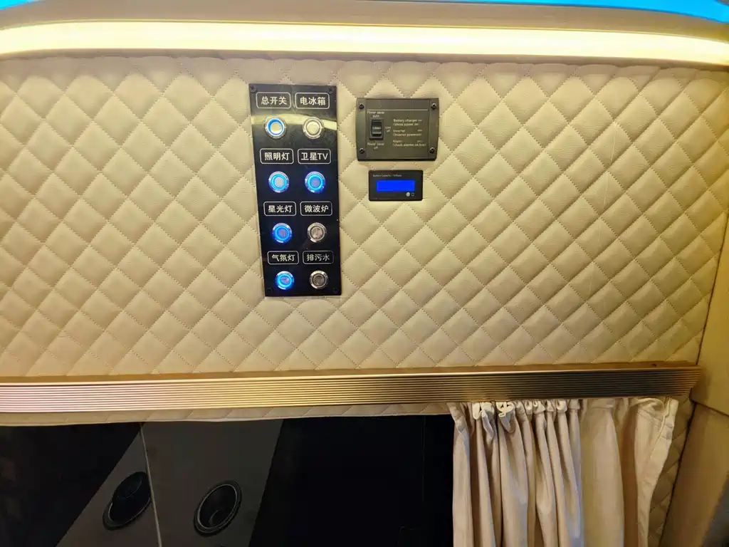 MAXUS V80 — миниатюра 13