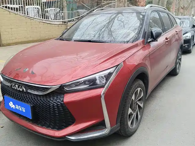 DONGFENG YI HYUN GS