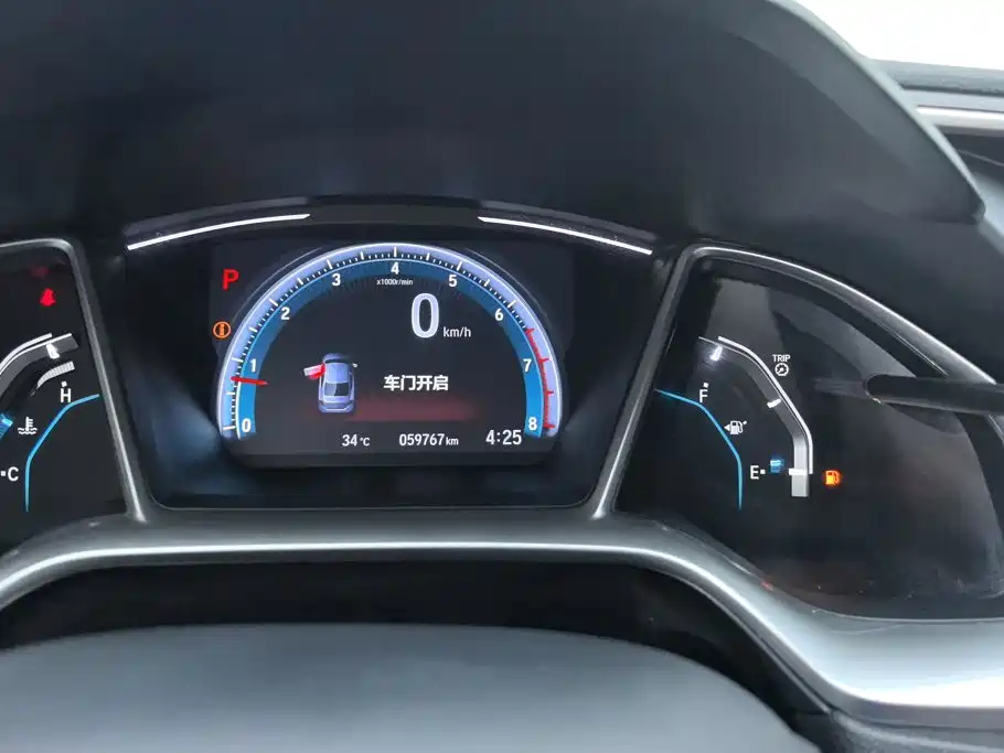 Honda Civic — миниатюра 14