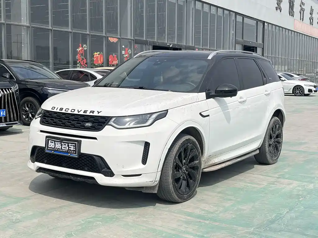 Land Rover Discovery Sport 2021