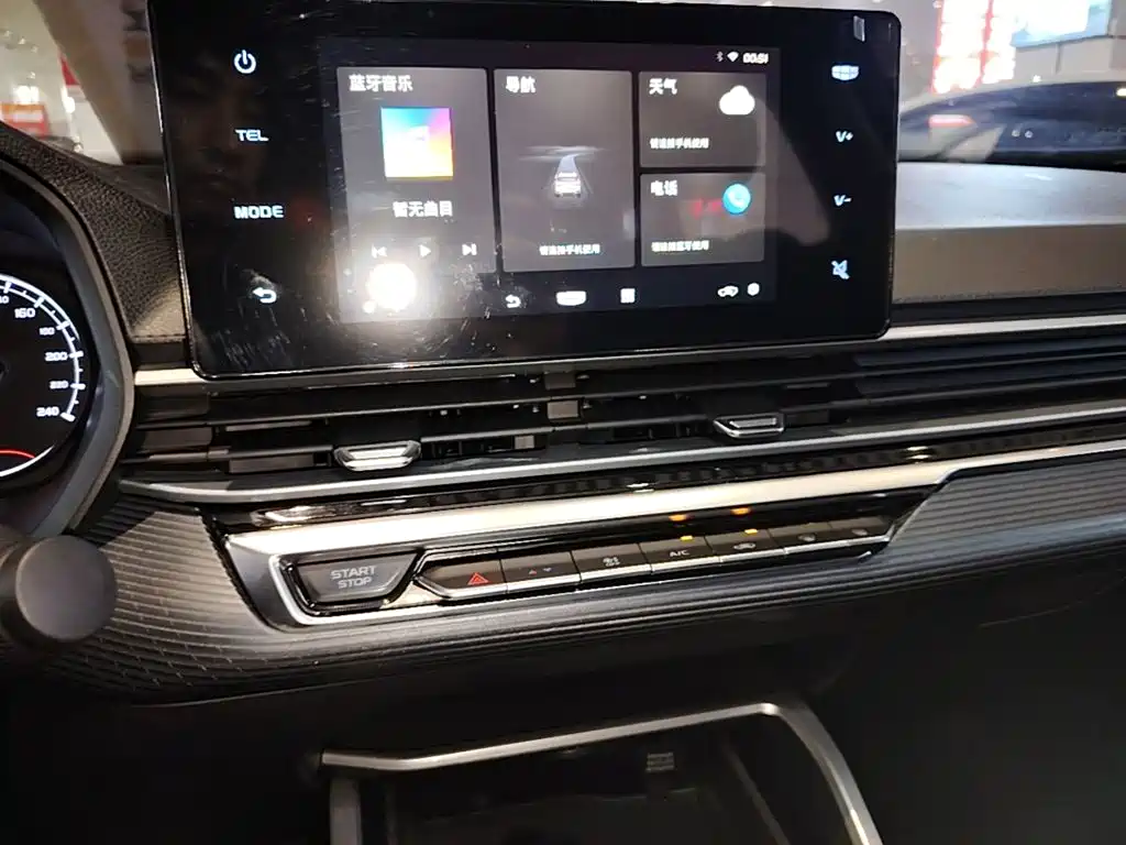 Geely Emgrand — миниатюра 13