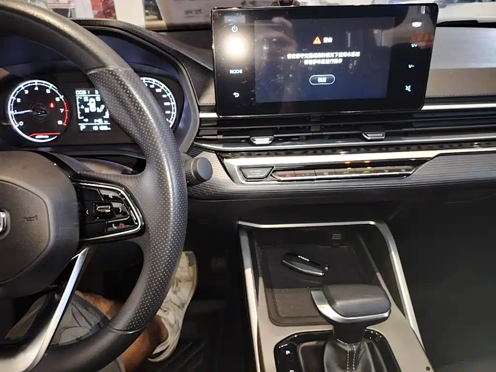 Geely Emgrand — миниатюра 10