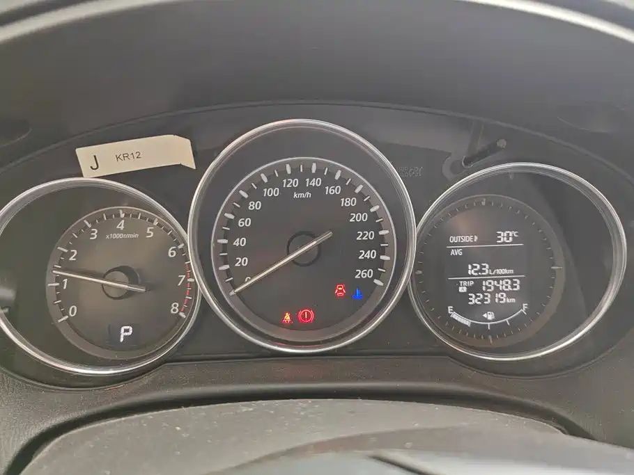 Mazda CX-5 — миниатюра 14
