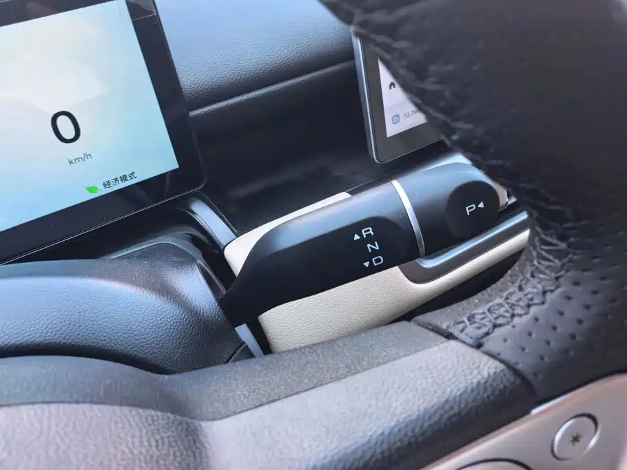 Wuling Bingo PLUS — миниатюра 16