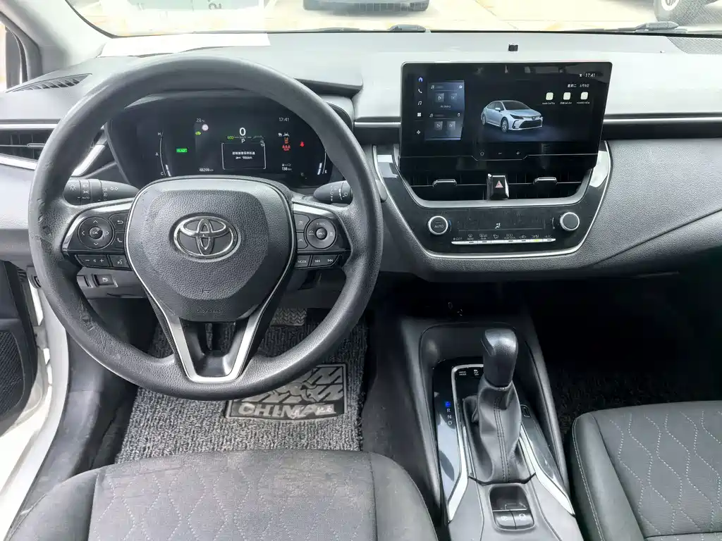 Toyota Corolla 2023 1.8L