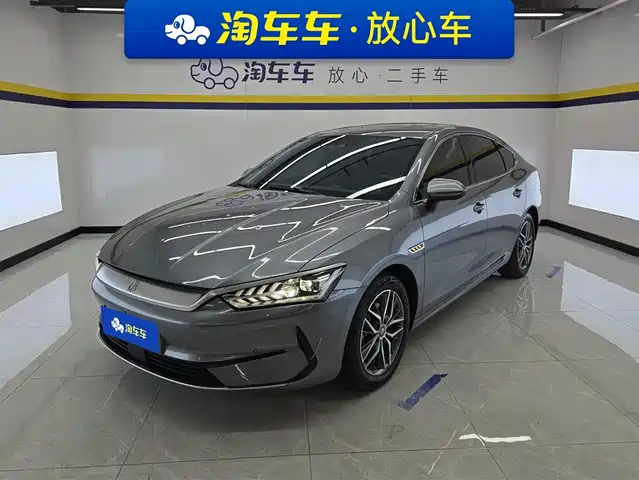 BYD QIN YUAN 2022