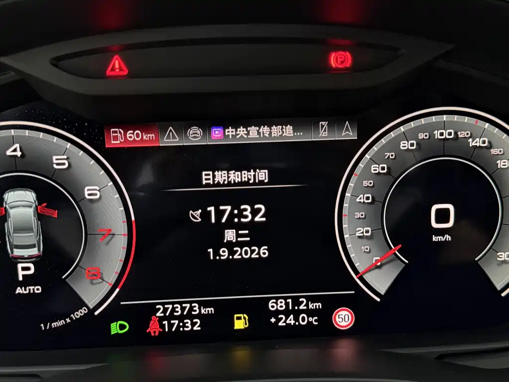 Audi A7L — миниатюра 5
