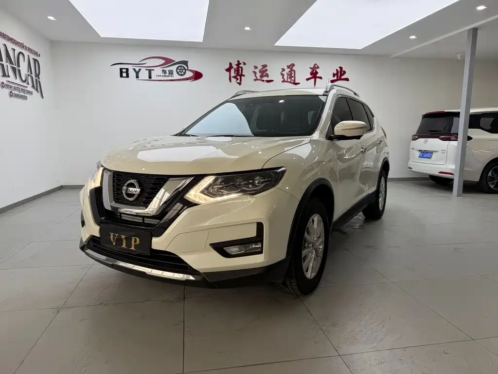 Купить Nissan X-Trail
