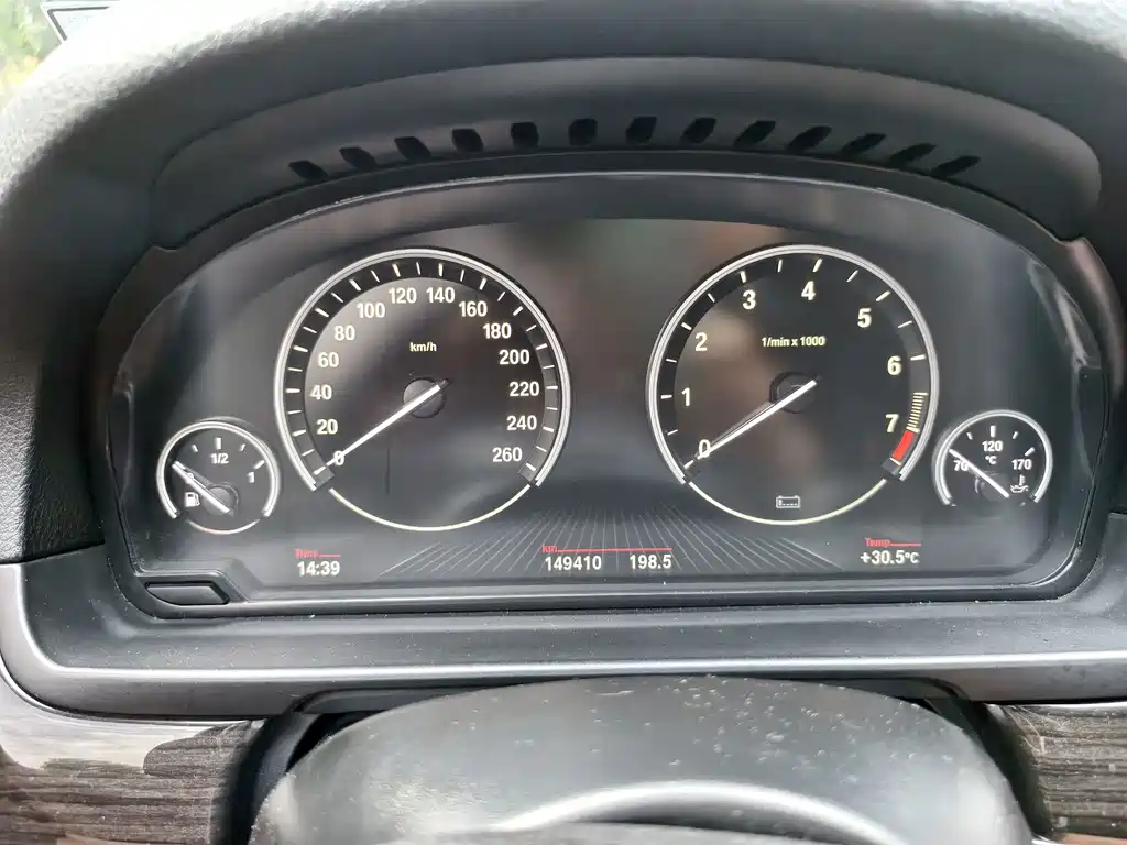 BMW 5 Series New Energy — миниатюра 14