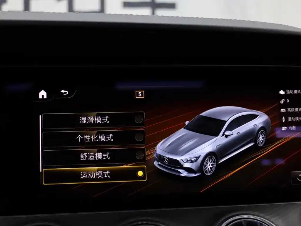 Mercedes-Benz AMG GT — миниатюра 16