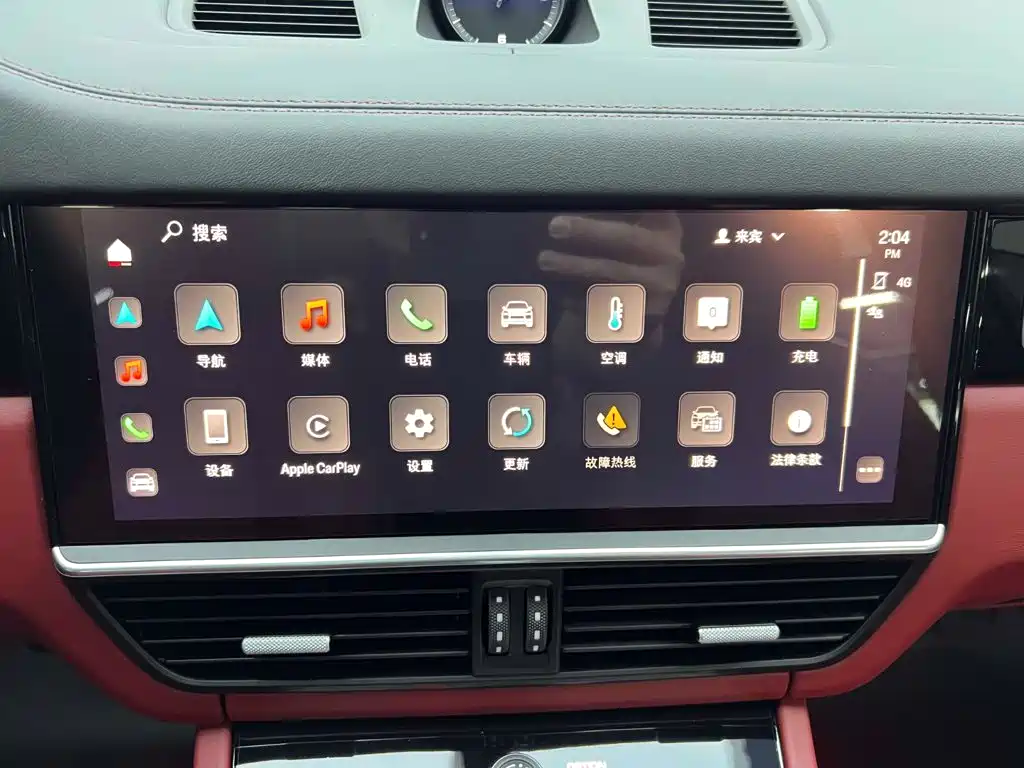 Porsche Cayenne Hybrid — миниатюра 25