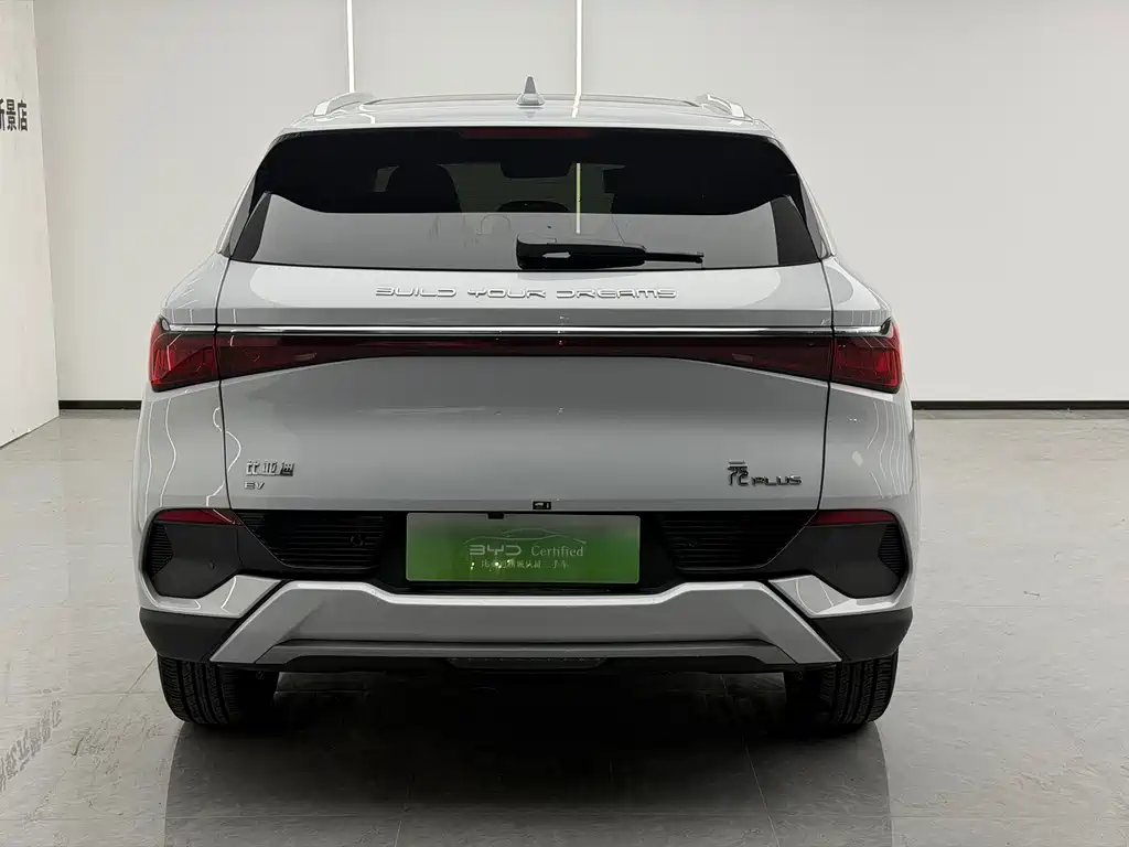 BYD Yuan Plus — миниатюра 5
