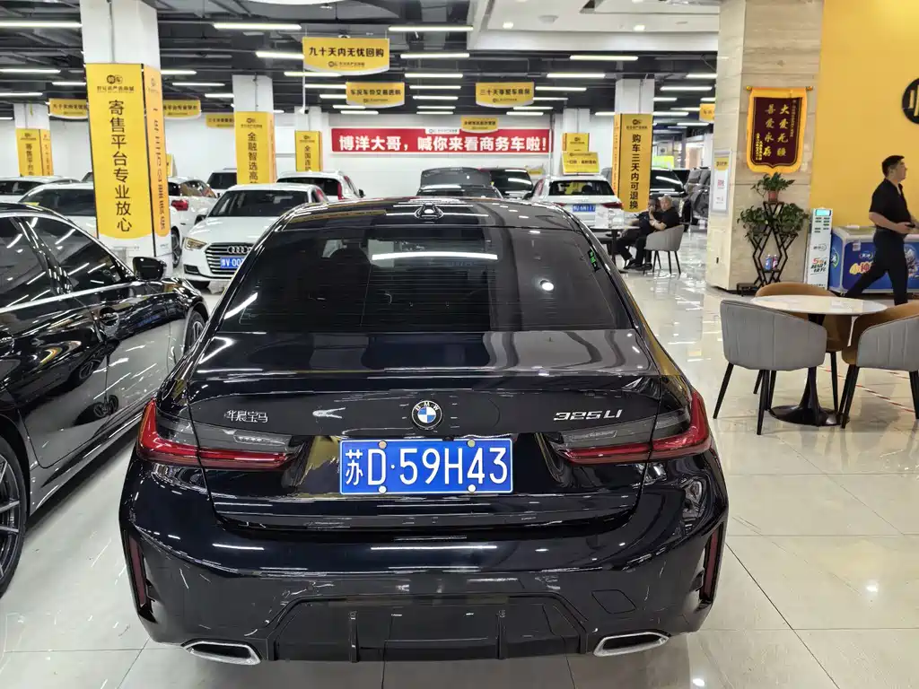 BMW 3 Series — миниатюра 14