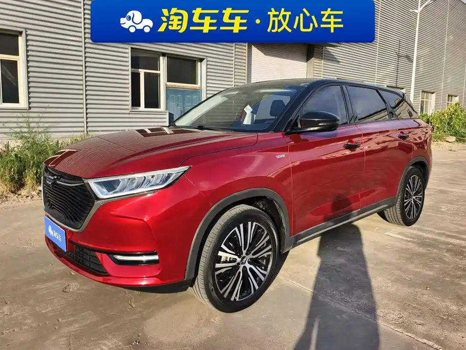 Oshan Oushang X7
