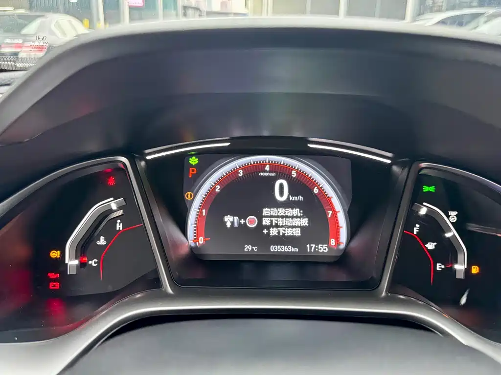 Honda Civic — миниатюра 11
