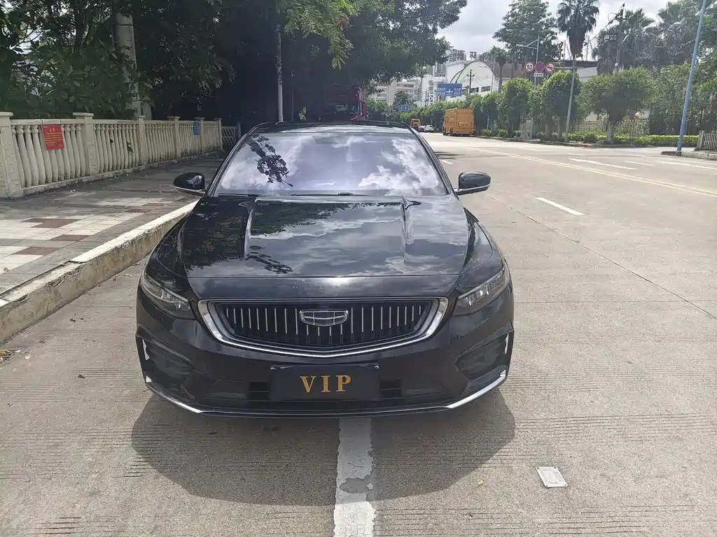 GEELY AUTOMOBILE XINGRUI