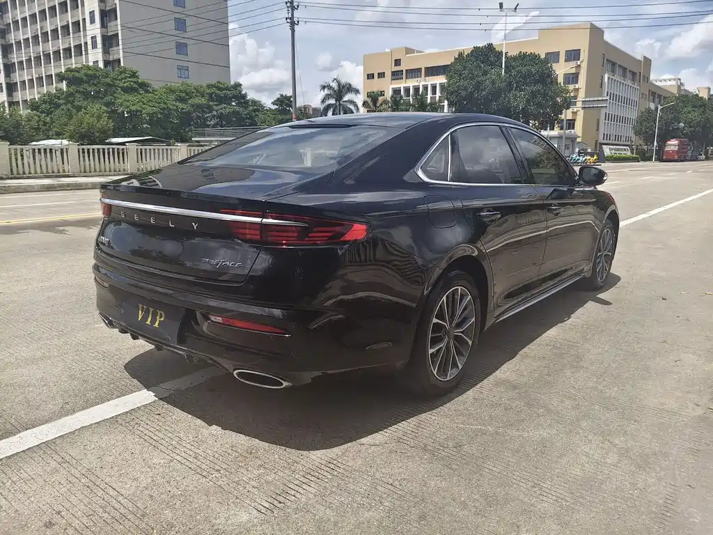 GEELY AUTOMOBILE XINGRUI