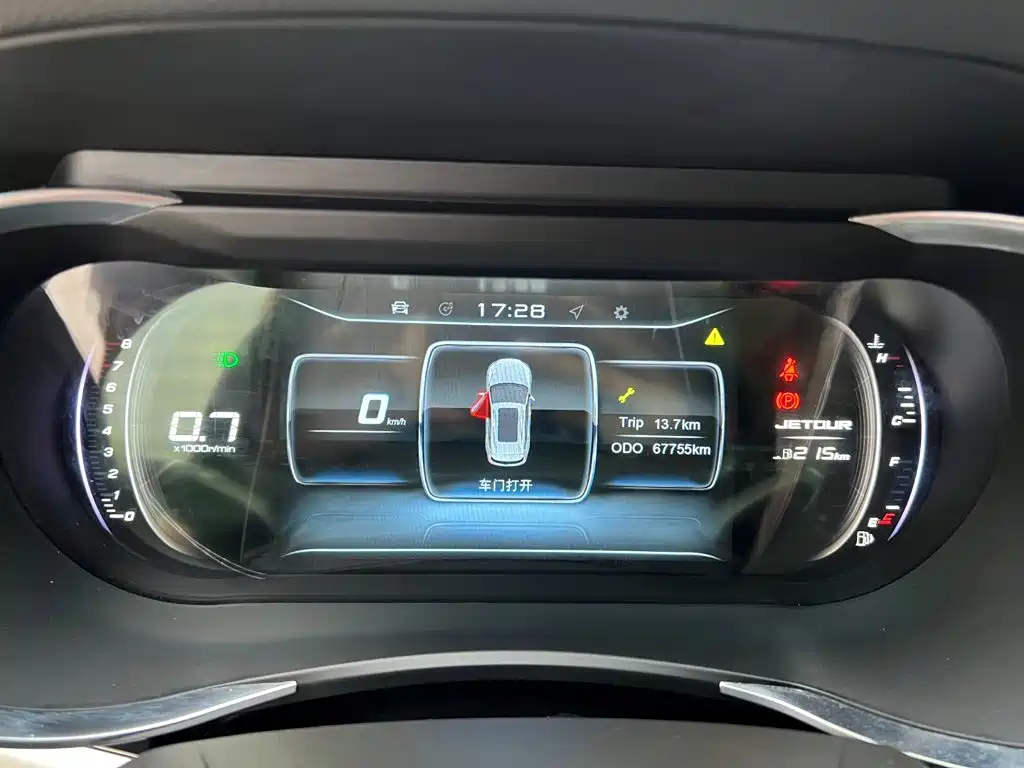 Jetour X90 — миниатюра 6