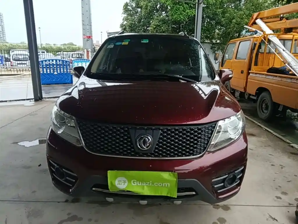 Fengxing X3 — миниатюра 3