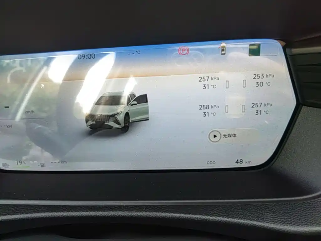 Cowin Kunlun Hybrid — миниатюра 12