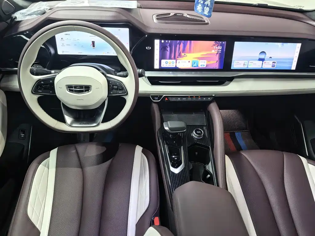 Geely Xingyue L — миниатюра 9