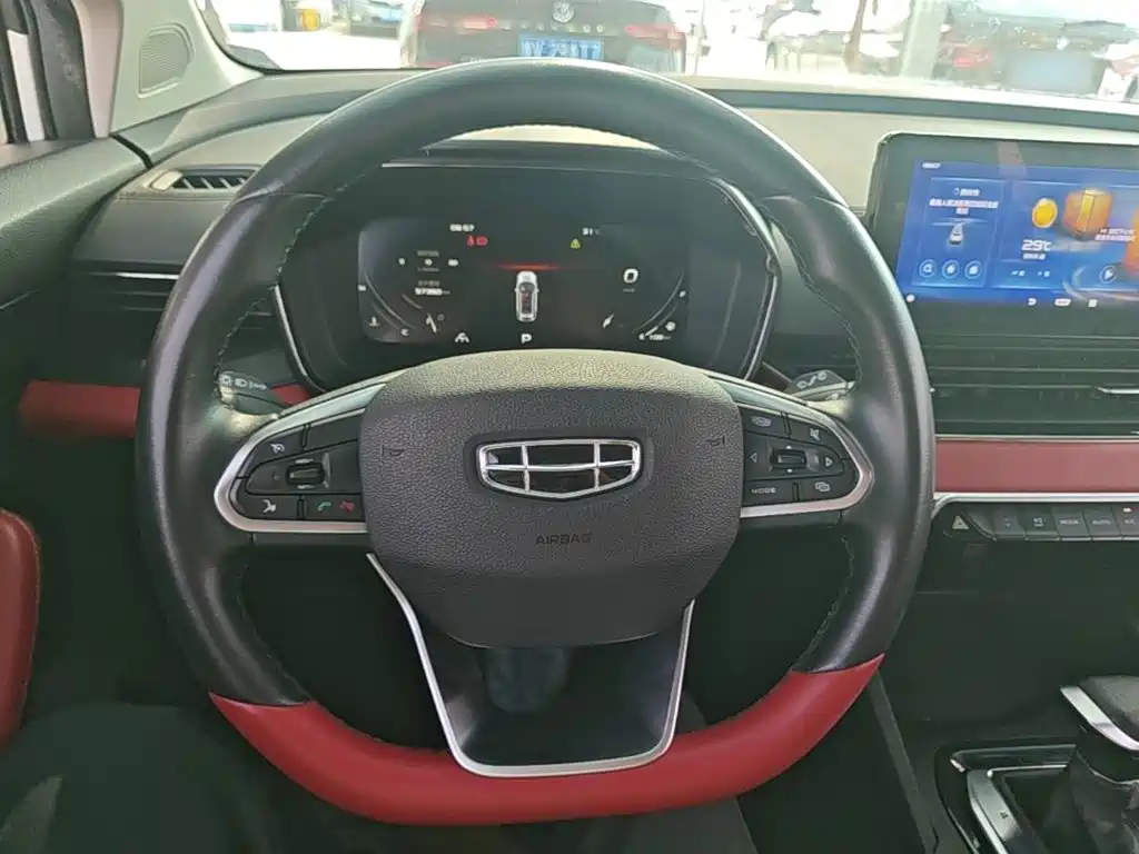 Geely Emgrand S — миниатюра 11