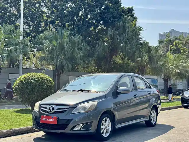 2015 BAIC EU5
