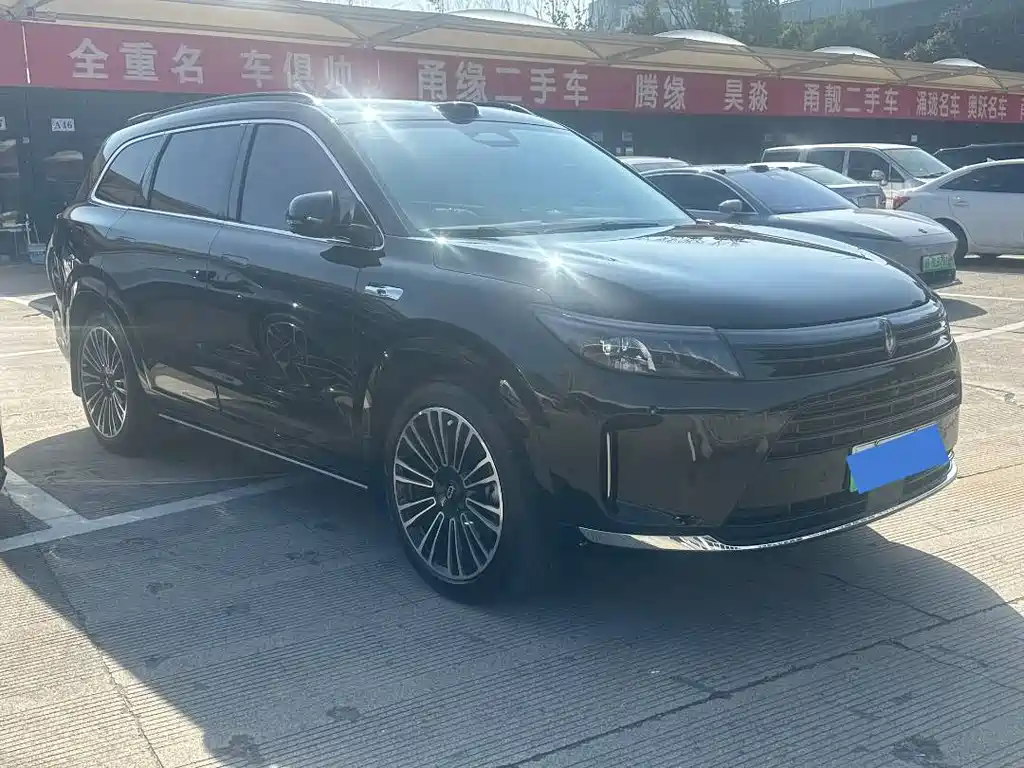 AITO ASK THE WORLD M7