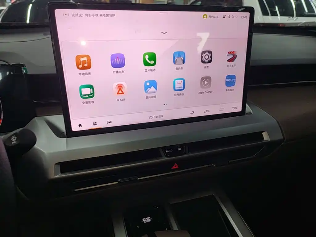 GAC Motor Trumpchi GS4 — миниатюра 13
