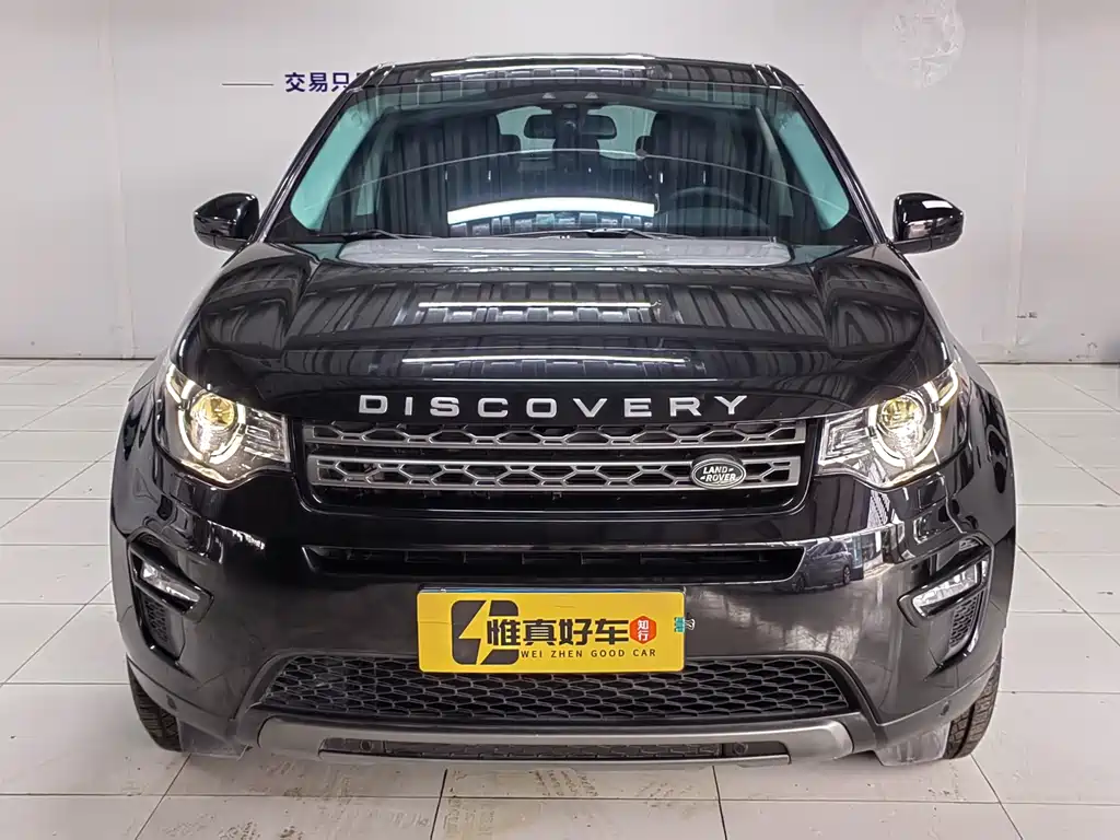 Land Rover Discovery Sport 2019 240PS SE V
