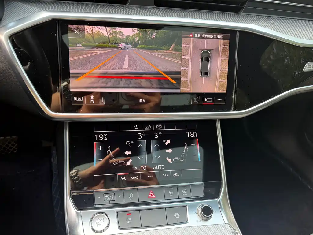 Audi A6L 2020 45 TFSI quattro