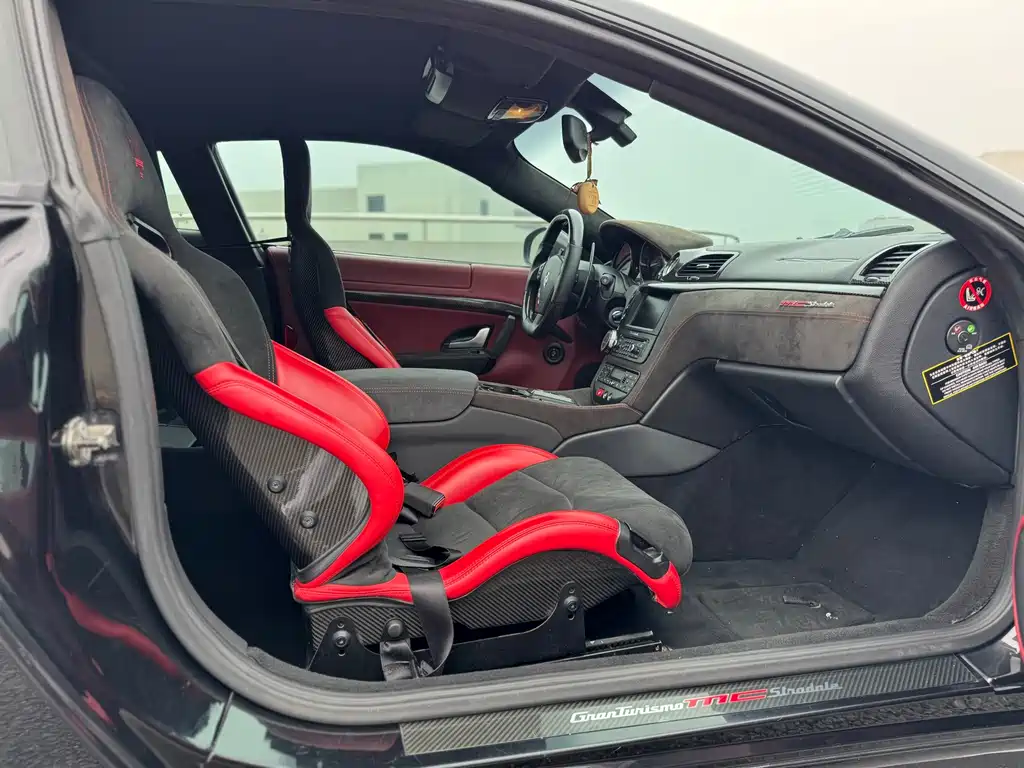 Maserati GranTurismo 2015 4.7L MC