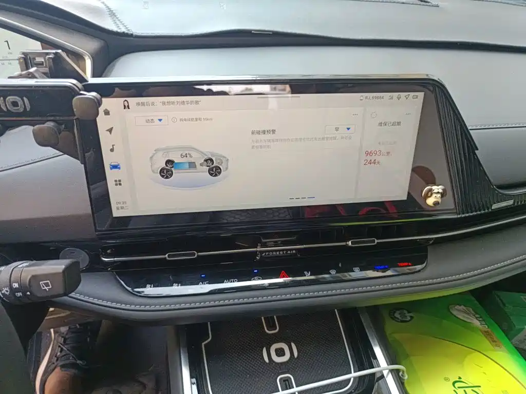 Qiyuan Чанг Ан Кай Q05 классика. — миниатюра 10