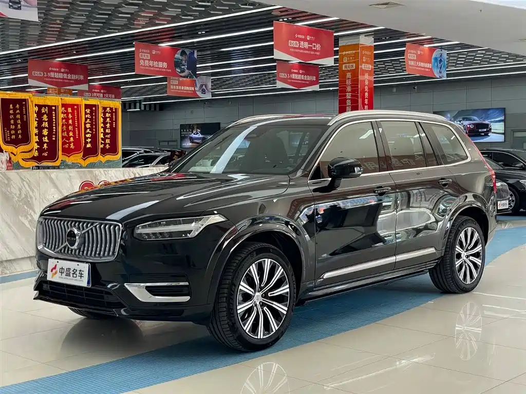 Volvo XC90 2024