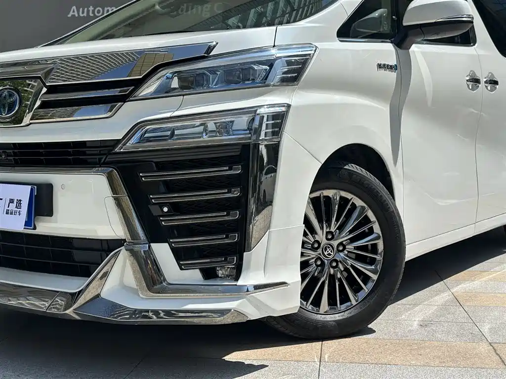 Toyota Vellfire 2020 2.5L HV Luxury
