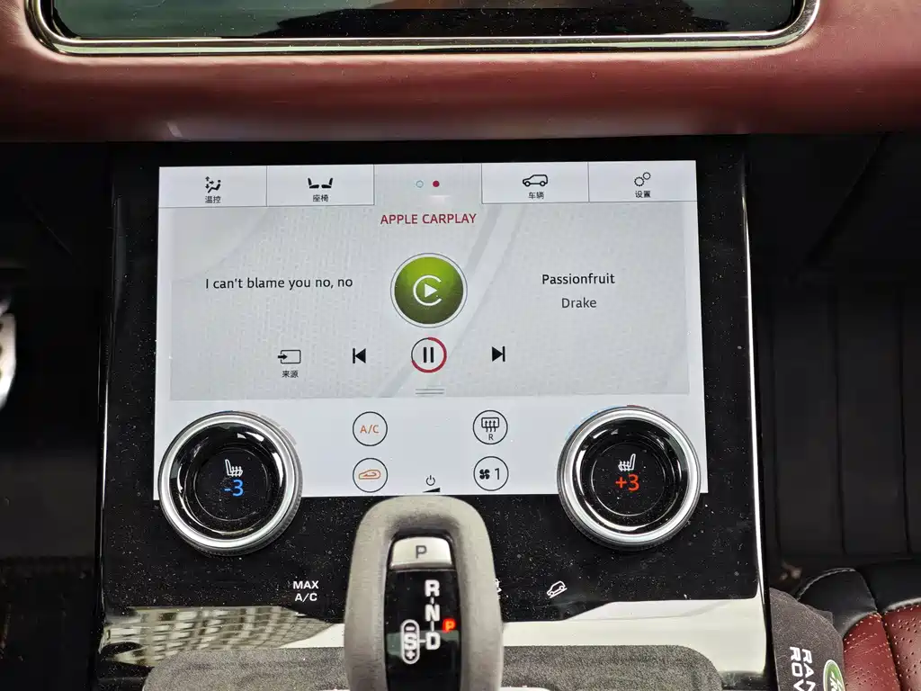 Land Rover Range Rover Evoque 2020 249PS R-DYNAMIC S Sport