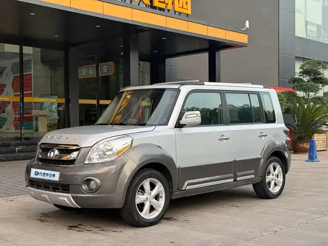 2012 Haval M2