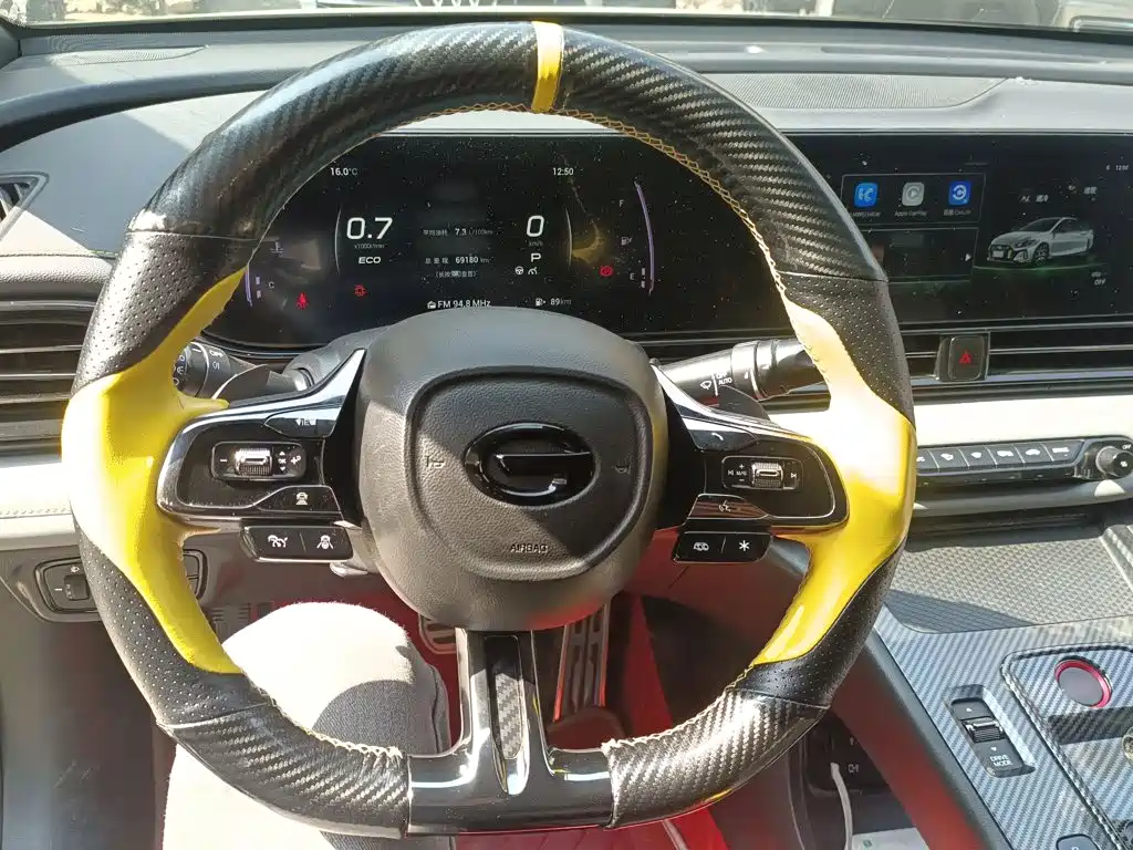 GAC Motor Shadow Leopard — миниатюра 7
