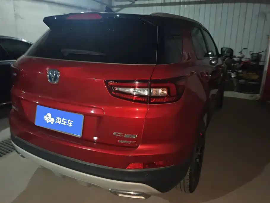 Changan CS55 — миниатюра 3